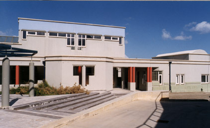 Rethymno Institute