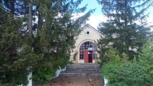 Vilcha Railway Station