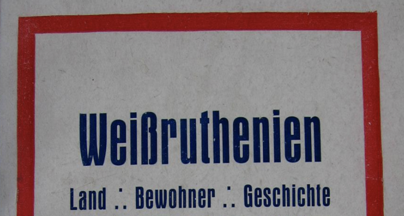 2026-04-07-Institutskolloquium