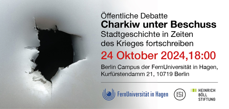 flyer_kharkiv_under_fire