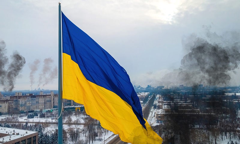 Ukrainische Flagge