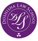Logo Doshisha Law School